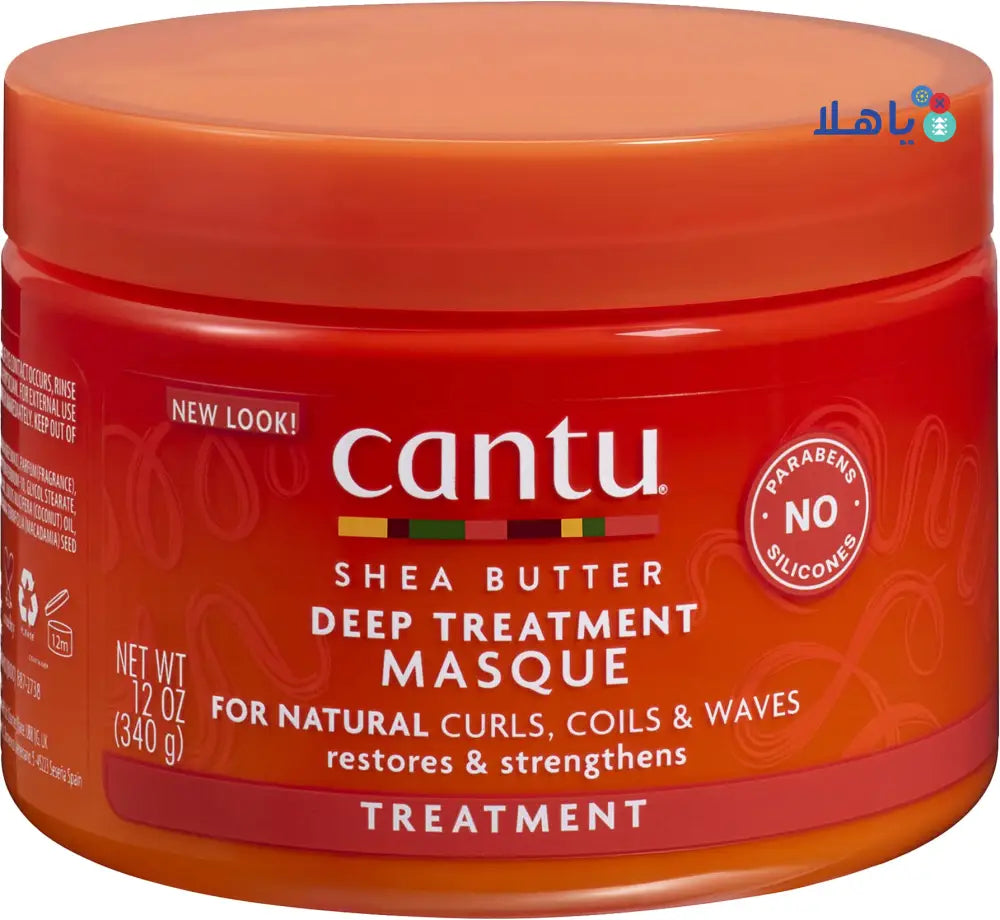 Cantu Deep Treatment Masque 340g