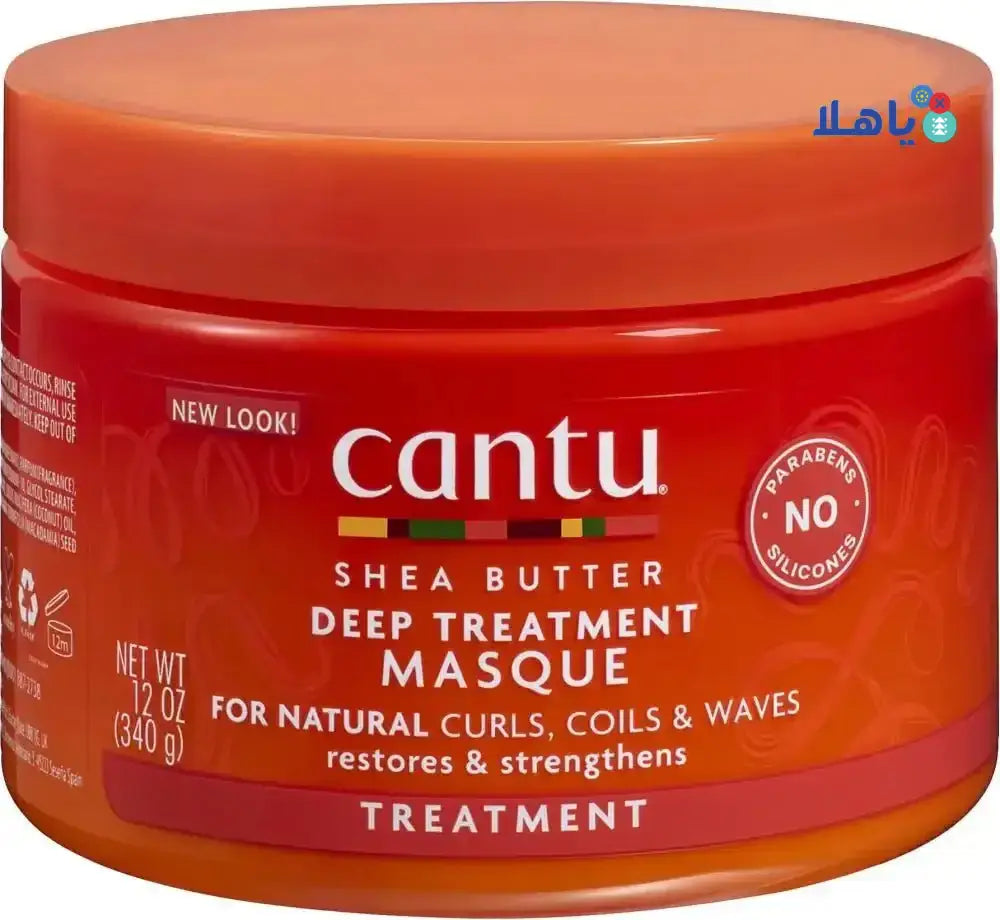 CANTU - Cantu Deep Treatment Masque 340g - Pharmazone - 