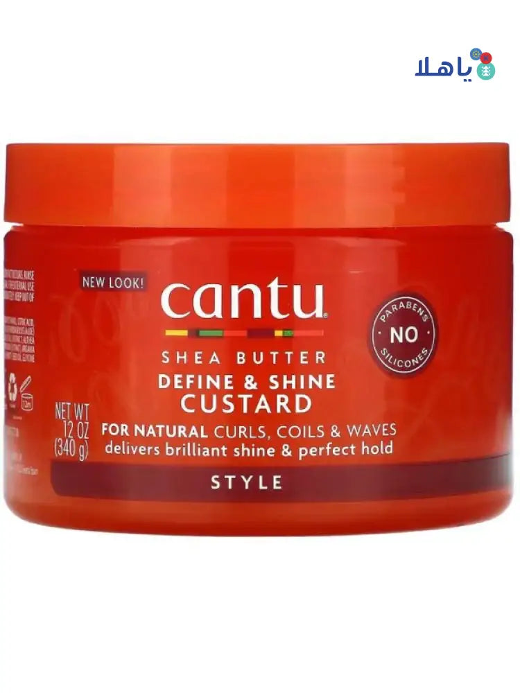 Cantu Define & Shine Custard 340g