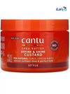 CANTU - Cantu Define & Shine Custard 340g - Pharmazone - 