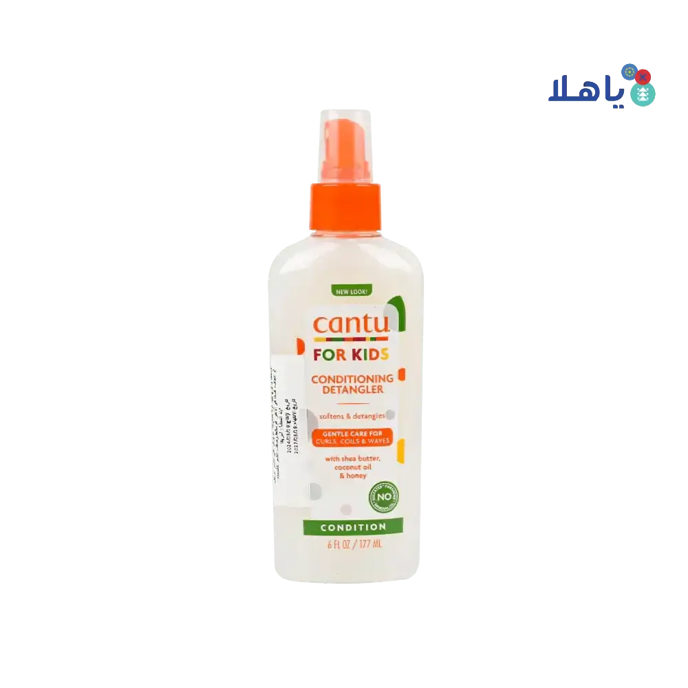 CANTU - Cantu For Kids Conditioning Detangler 177ML - Pharmazone - 