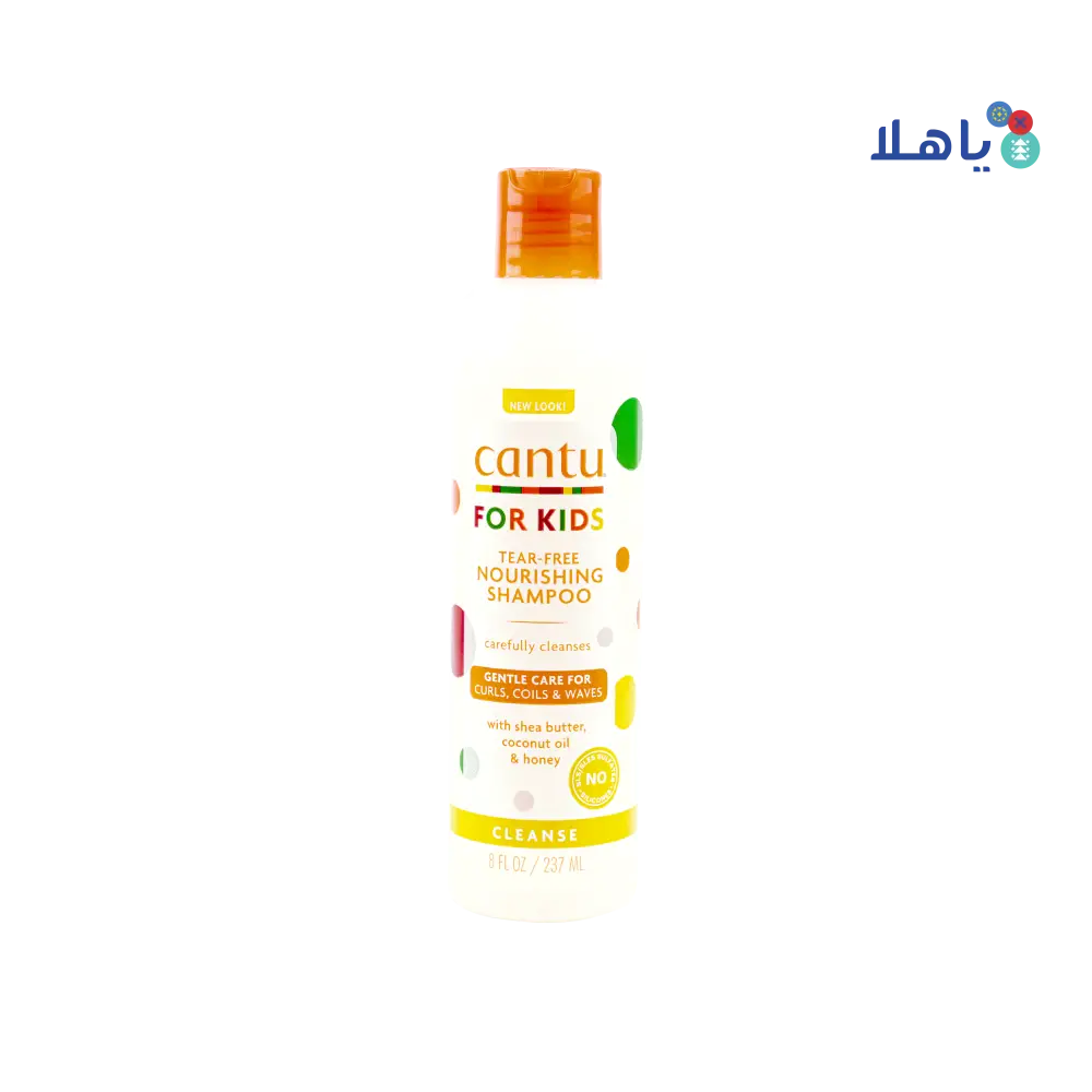 Cantu For Kids Nourishing Shampoo 237ml-Style