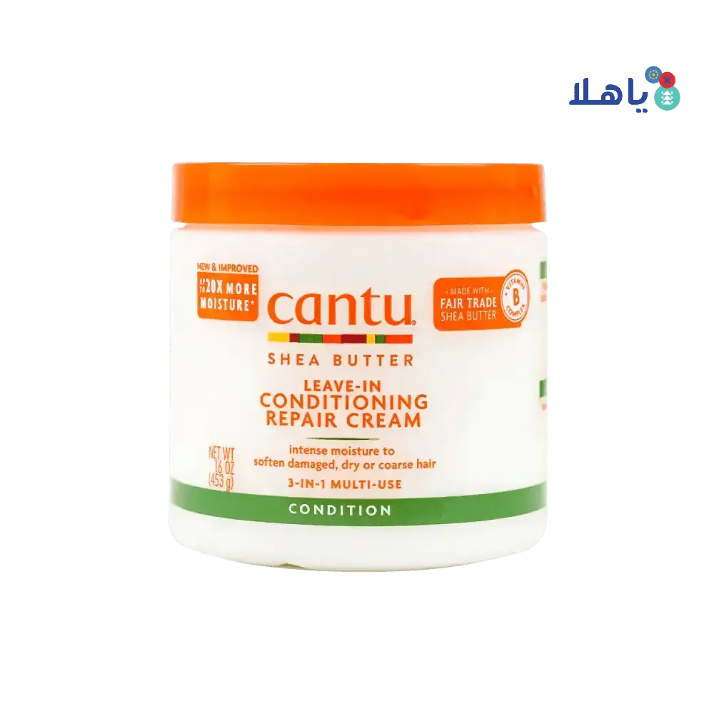 CANTU - Cantu Leave - In Conditioning Repair Cream 453G - Pharmazone - 