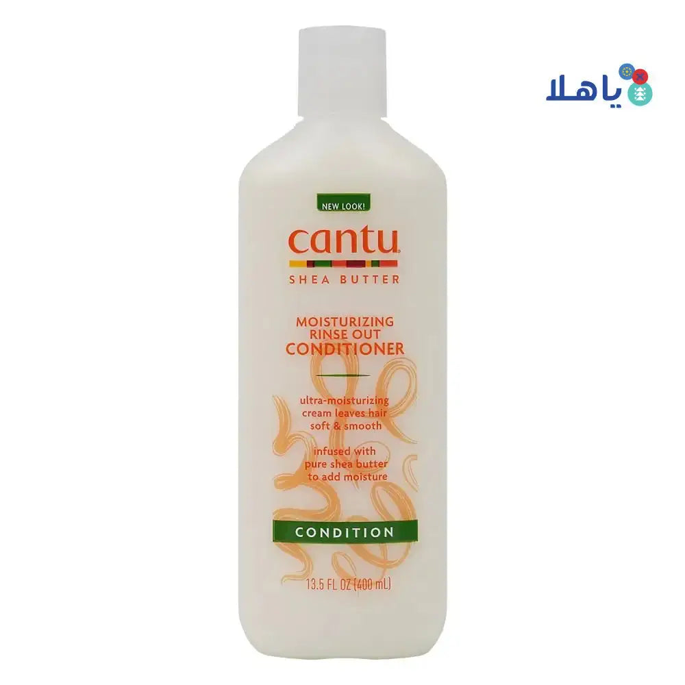 CANTU - Cantu Moisturizing Rinse Out Conditioner 400ml - Pharmazone - 