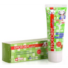 WILD EMOFORM ACTIFLUOR YOUNG STAR TOOTHPASTE 75ML