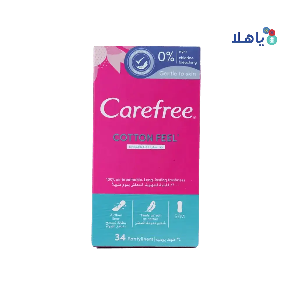 J&J CAREFREE - Carefree Cotton 34Pcs - Unscented - Pharmazone - 