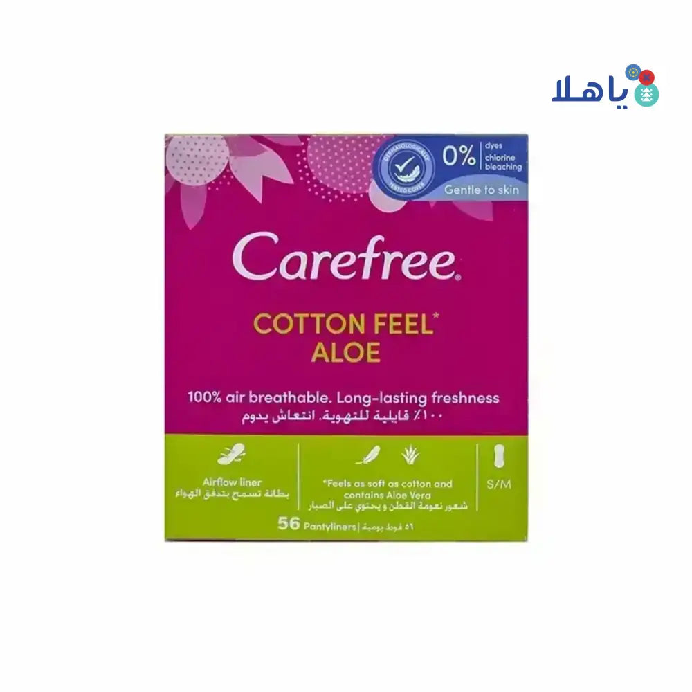 Carefree Cotton 56Pcs-Aloe