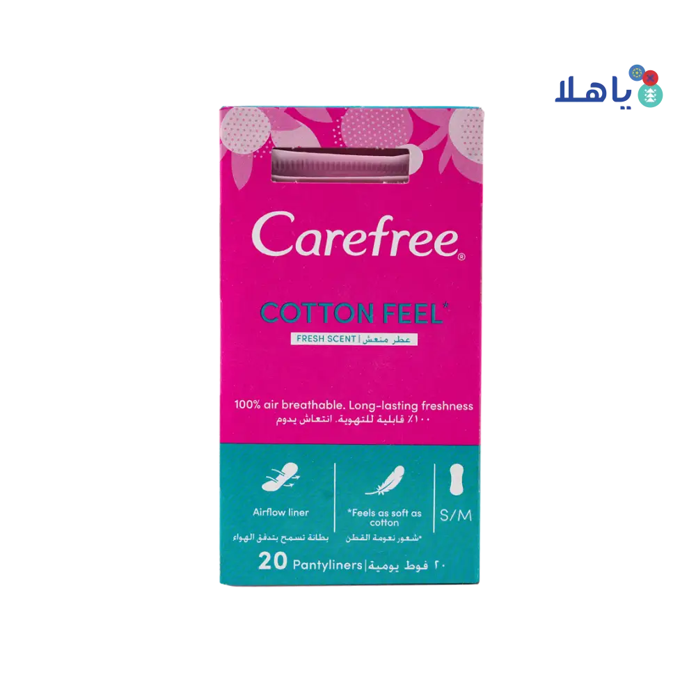 Carefree Breath Cotton Fresh 20 Pads