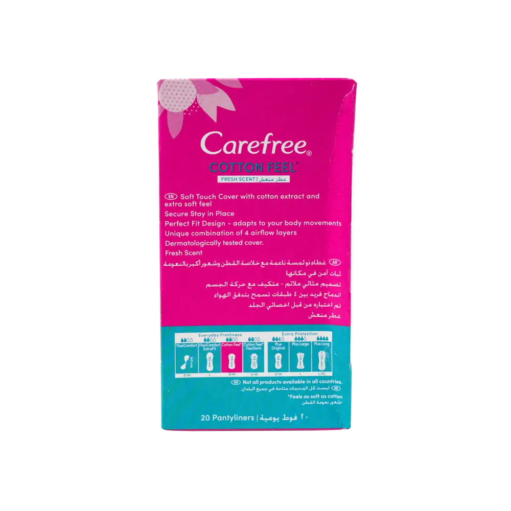 Carefree Breath Cotton Fresh 20 Pads