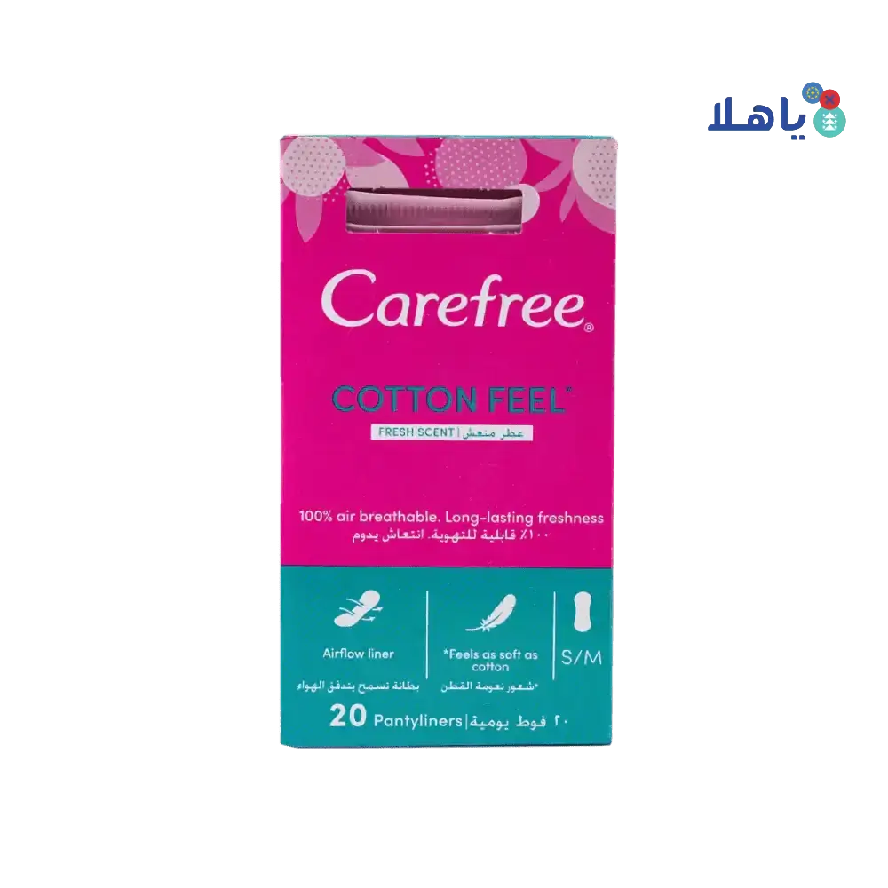 J&J CAREFREE - Carefree Cotton Feel 20Pcs - Fresh Scent - Pharmazone - 