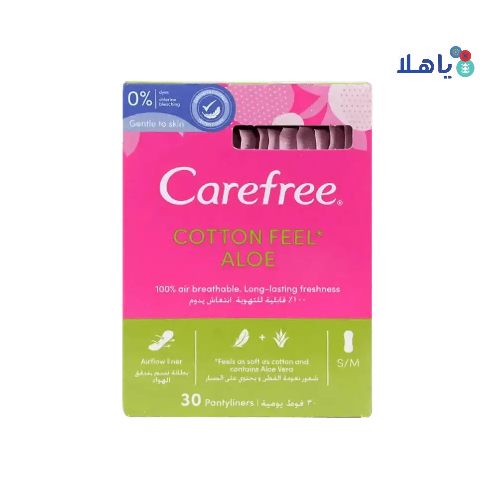 J&J CAREFREE - Carefree Cotton Feel 30Pcs - Aloe - Pharmazone - 