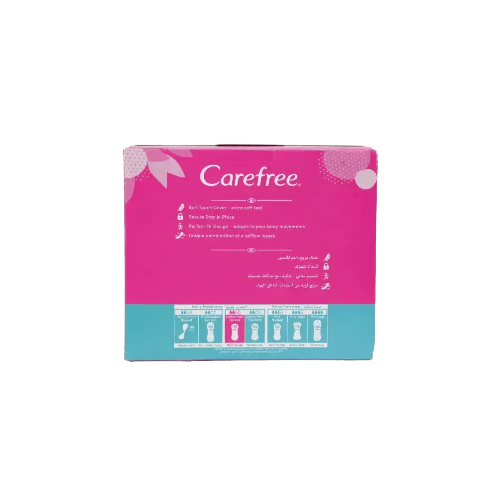 J&J CAREFREE - Carefree Cotton Feel 56+20Pcs - Fresh Scent - Pharmazone - 