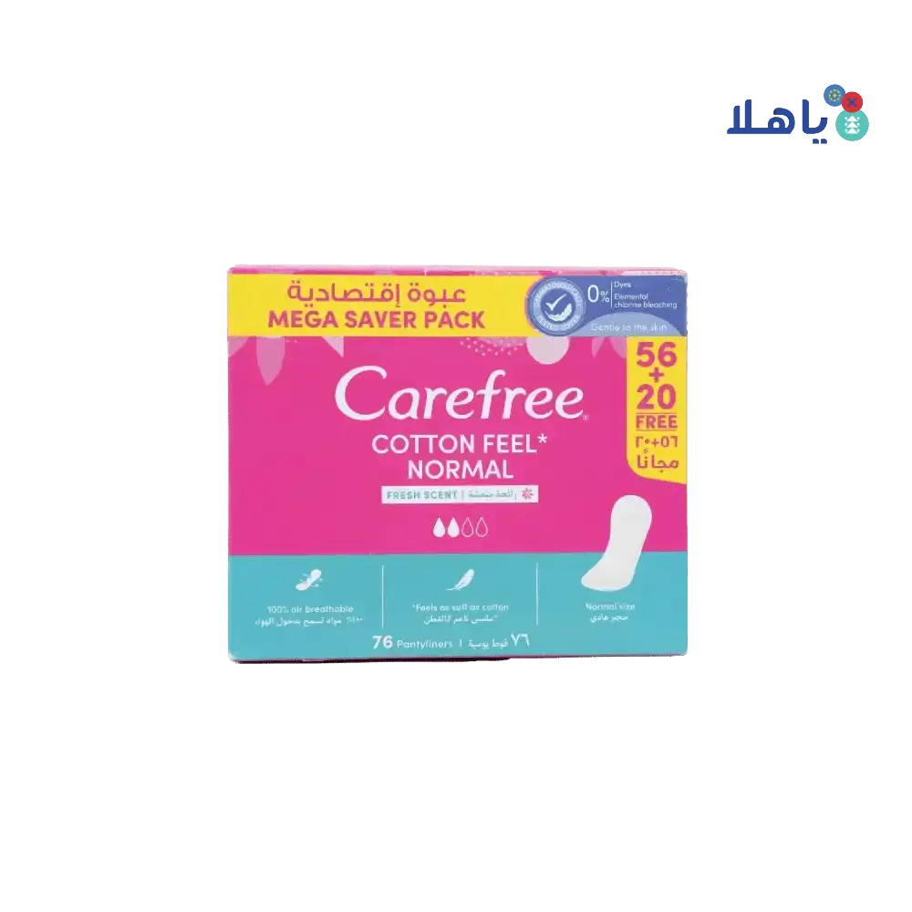 J&J CAREFREE - Carefree Cotton Feel 56+20Pcs - Fresh Scent - Pharmazone - 