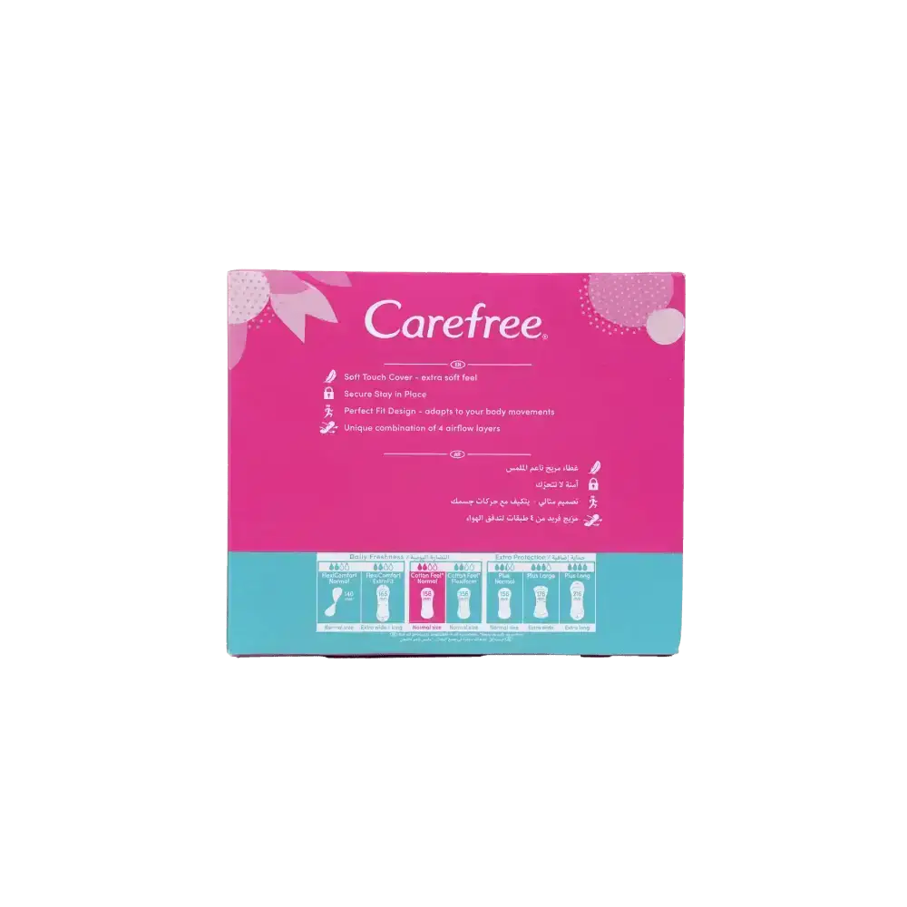 J&J CAREFREE - Carefree Cotton Feel 56+20Pcs - Perfume Free - Pharmazone - 