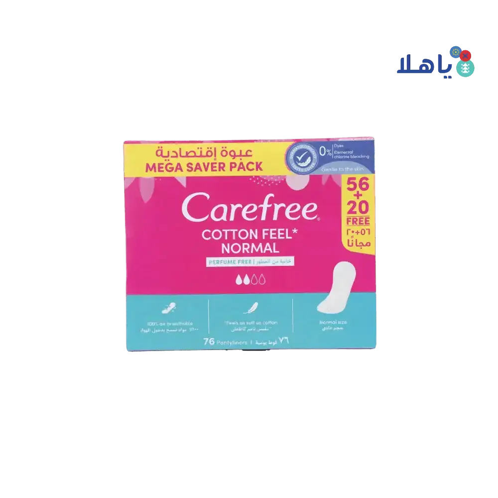 J&J CAREFREE - Carefree Cotton Feel 56+20Pcs - Perfume Free - Pharmazone - 