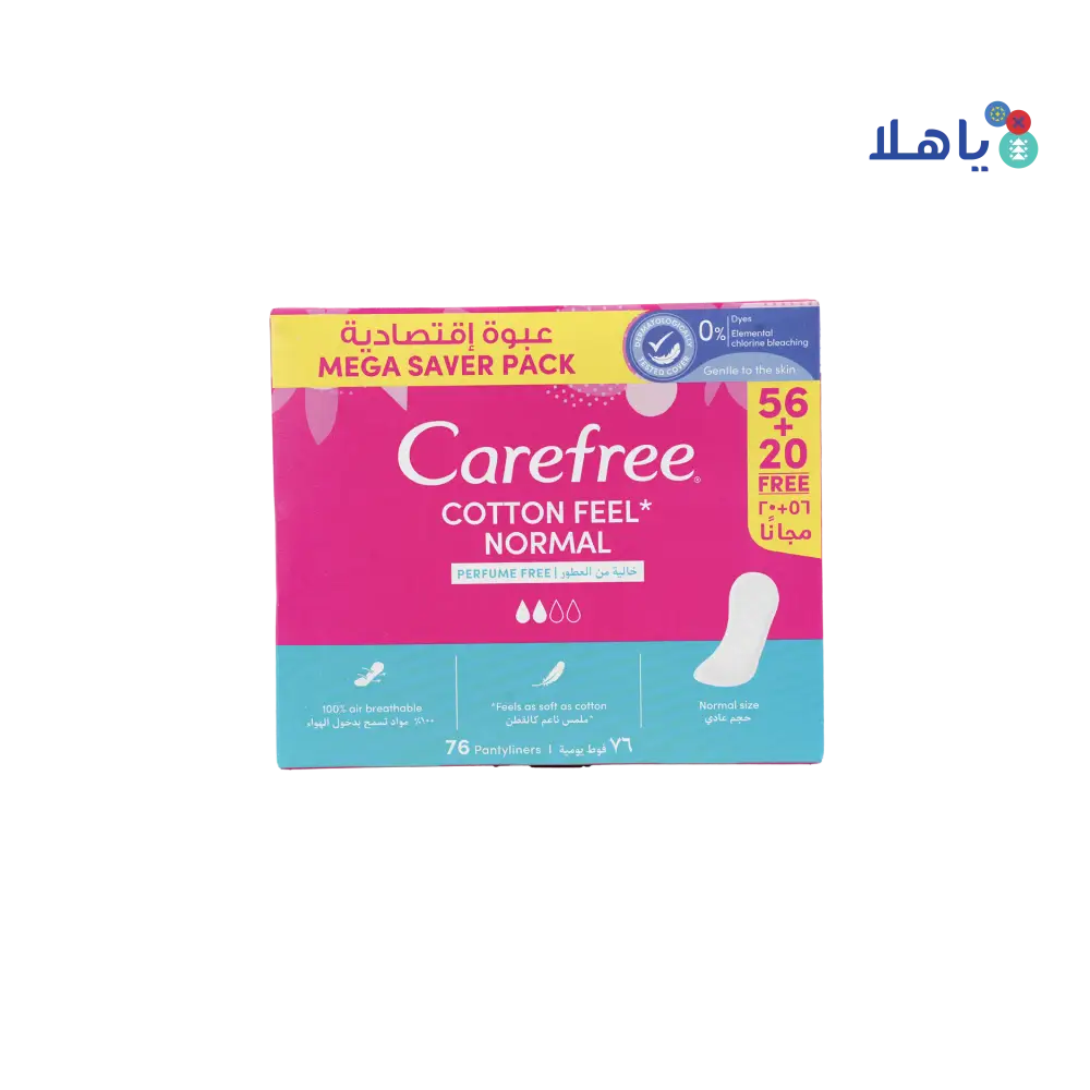 Carefree Cotton Feel 56+20Pcs-Perfume Free