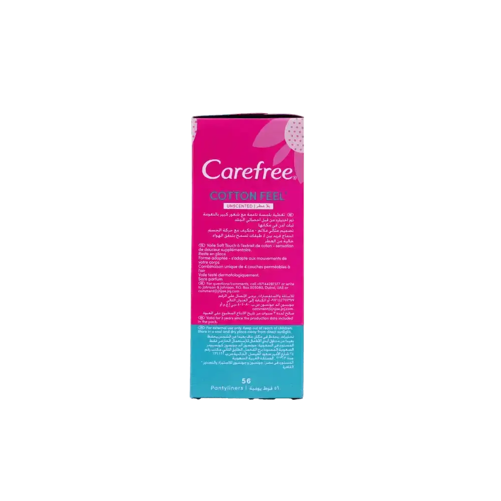 J&J CAREFREE - Carefree Cotton Feel 56Pcs - Unscented - Pharmazone - 