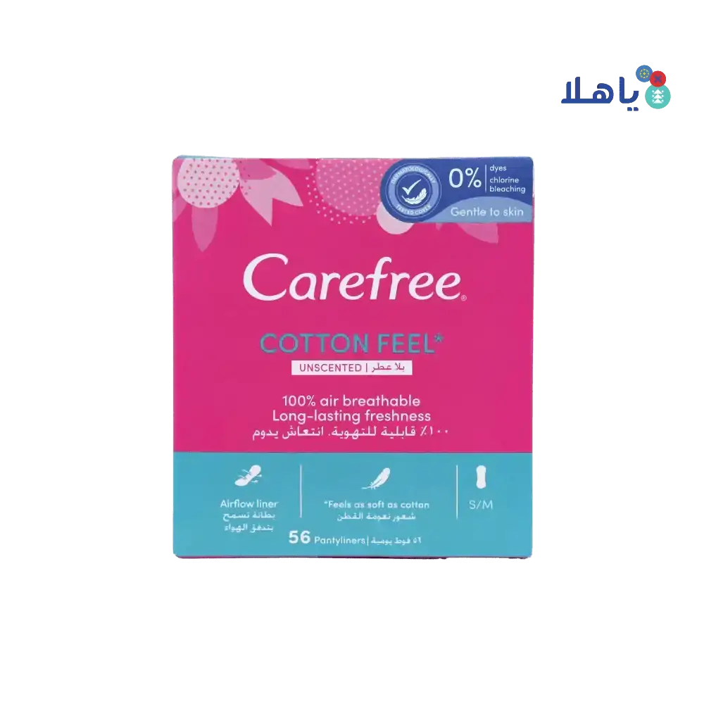 J&J CAREFREE - Carefree Cotton Feel 56Pcs - Unscented - Pharmazone - 