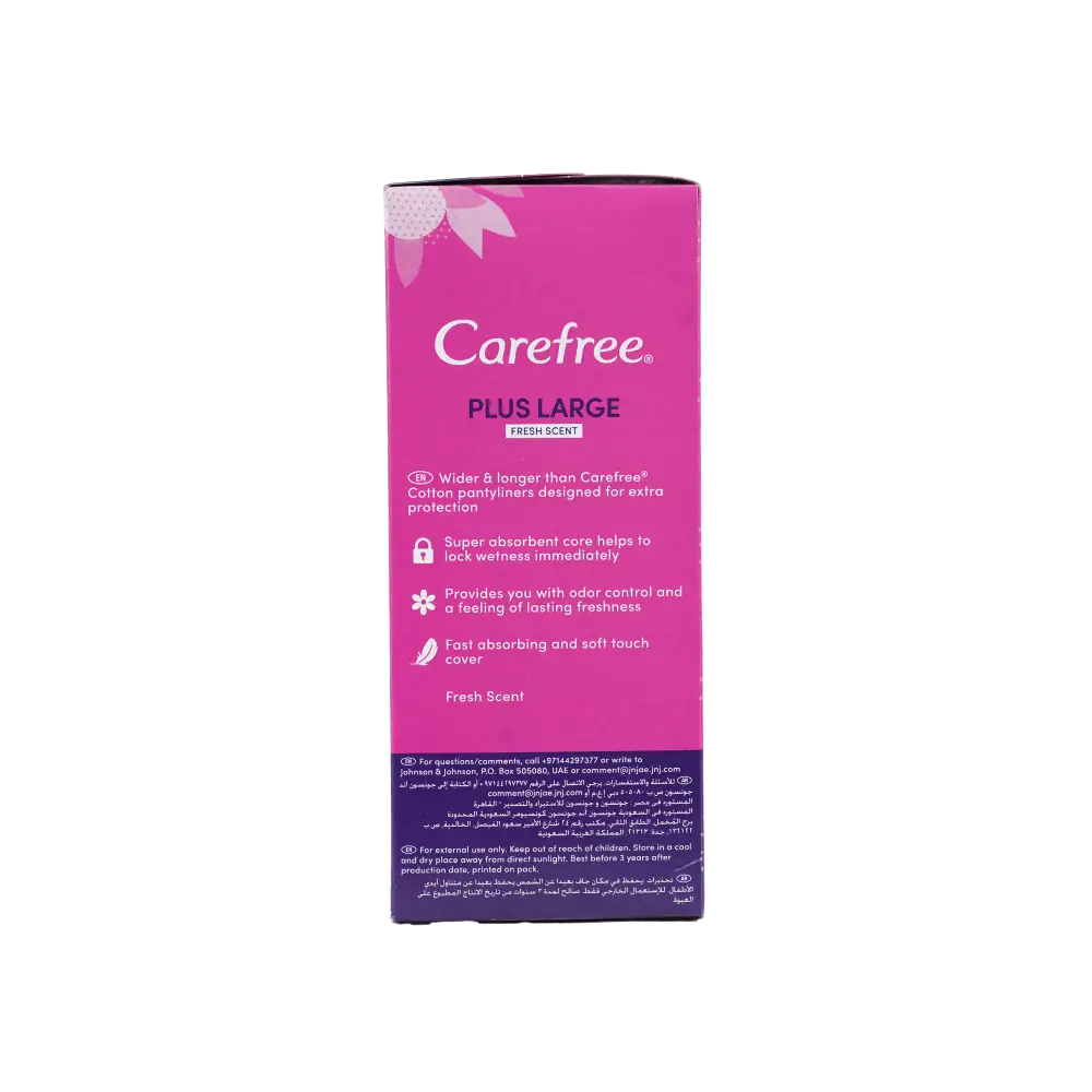 Carefree Plus Large 20Pcs-Fresh Scent