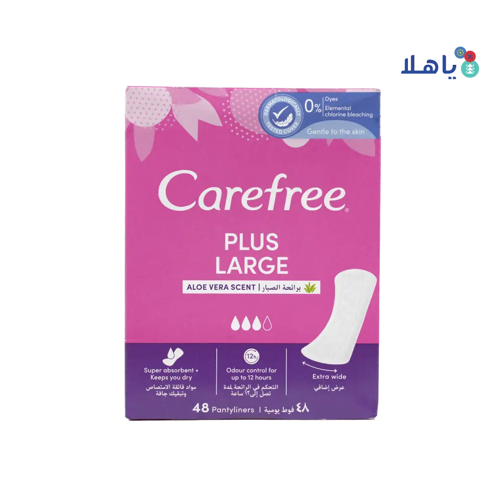 Carefree Plus Large 48Pcs-Aleo