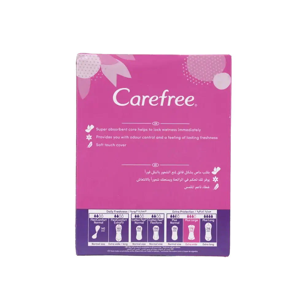 J&J CAREFREE - Carefree Plus Large 48Pcs - Aleo - Pharmazone - 