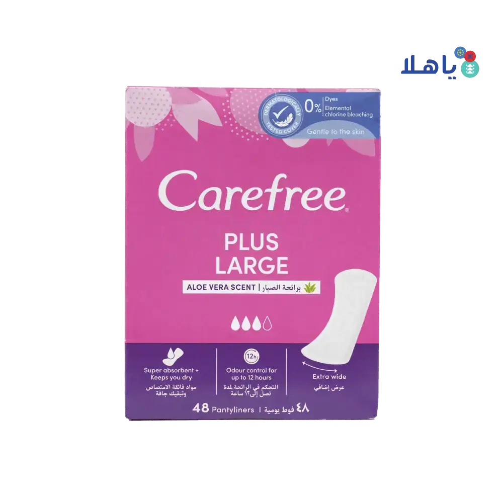 J&J CAREFREE - Carefree Plus Large 48Pcs - Aleo - Pharmazone - 