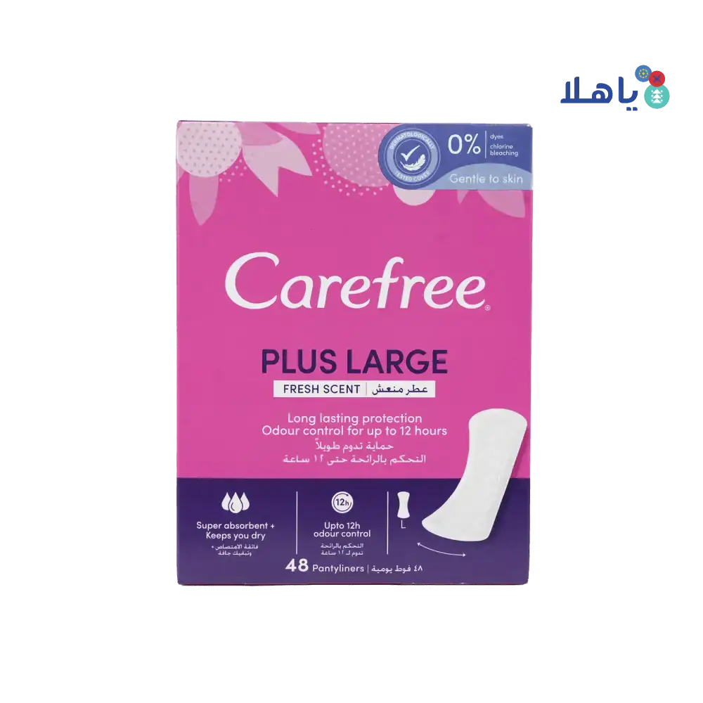 J&J CAREFREE - Carefree Plus Large 48Pcs - Fresh Scent - Pharmazone - 