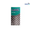 CAREX - Carex Dotted Condoms 12pcs - Pharmazone - 