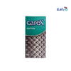 CAREX CONDOM DOTTED 12PCS