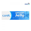 CAREX - Carex Lubricating Jelly 60Gm - Pharmazone - 