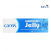 CAREX LUBRICATING JELLY 60GM