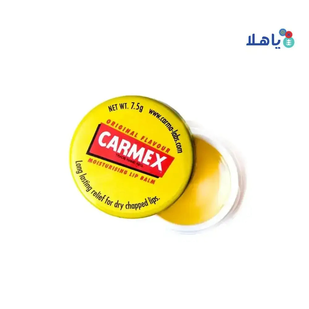 CARMEX LABORATORIES - CARMEX MOISTURISING LIP BALM 7.5G - CLASSIC - Pharmazone - 