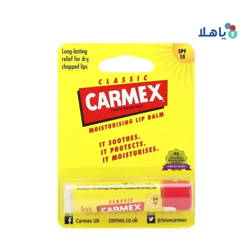 CARMEX LABORATORIES - CARMEX MOISTURISING LIP BALM SPF15 4.25G - CLASSIC - Pharmazone - 