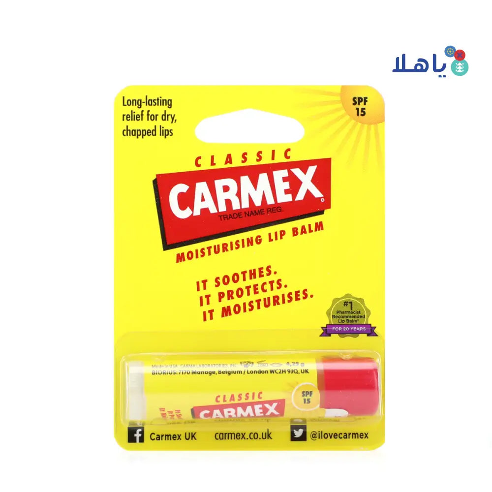 CARMEX MOISTURISING LIP BALM SPF15 4.25G - CLASSIC