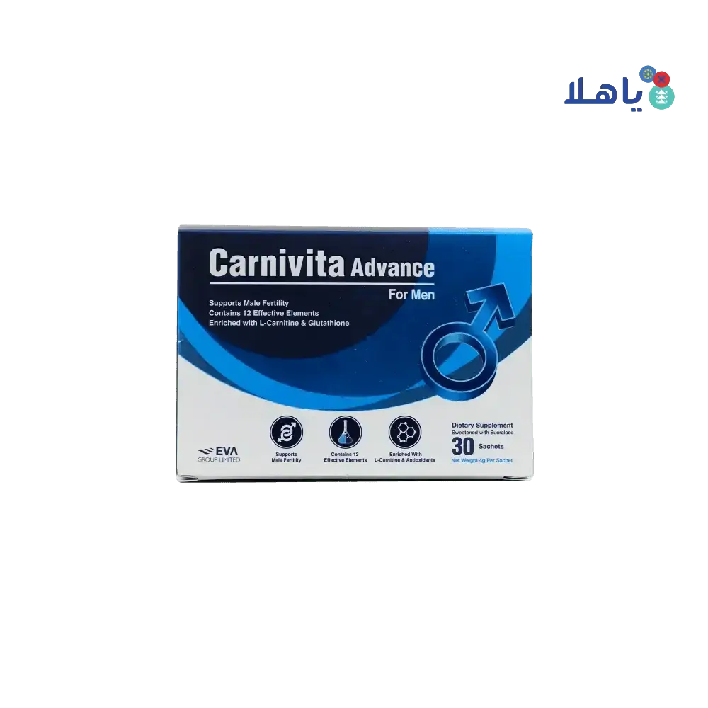 EVA PHARMA - Carnivita Advance For Men 30 Sachets - Pharmazone - 