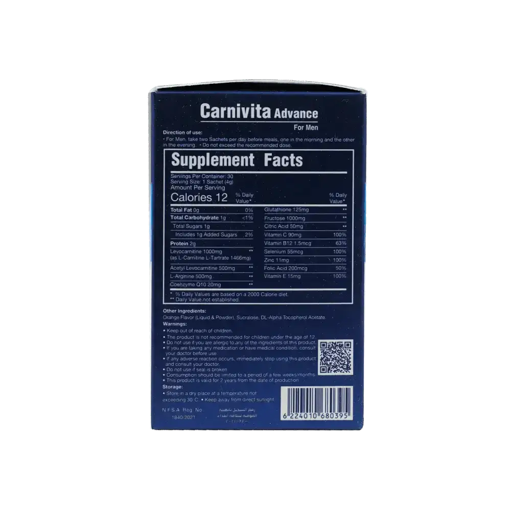 EVA PHARMA - Carnivita Advance For Men 30 Sachets - Pharmazone - 