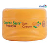 Carrot - Carrot Sun Cream Papaya 350ml - Pharmazone - 