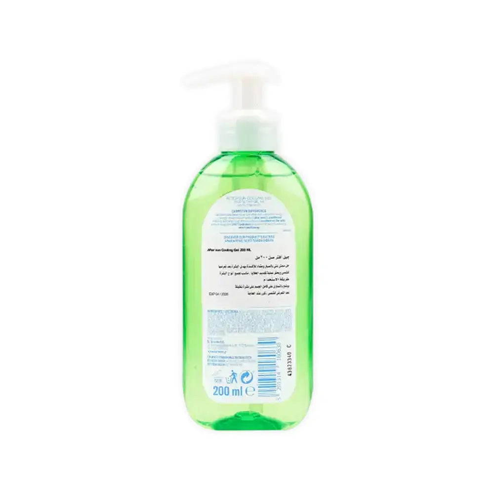 Carroten After Sun Cooling Gel 200Ml