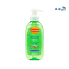 CARROTEN - Carroten After Sun Cooling Gel 200Ml - Pharmazone - 