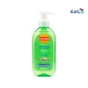 Carroten After Sun Cooling Gel 200Ml