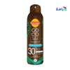 CARROTEN - CARROTEN COCO NUT DREAMS SPF30 SUNCARE DRY OIL 150ML - Pharmazone - 