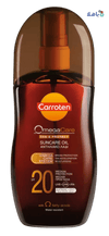 CARROTEN - Carroten Omega Care Tan SPF20 Suncare Oil 125Ml - Pharmazone - 