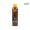 CARROTEN - Carroten Coco Nut Dreams SPF20 Suncare Dry Oil 150Ml - Pharmazone - 