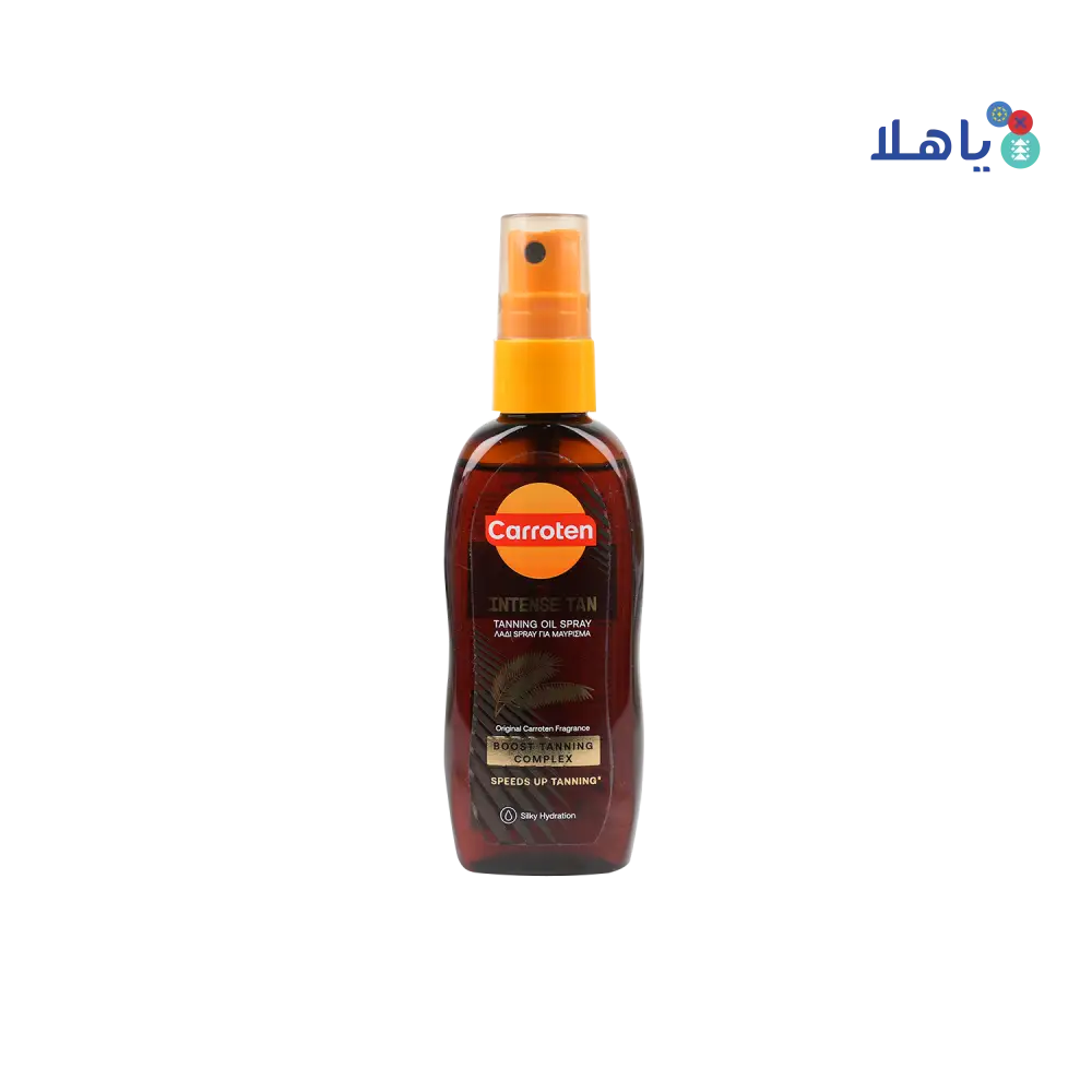 Carroten Intense Tan Tanning Oil Spray 70ml