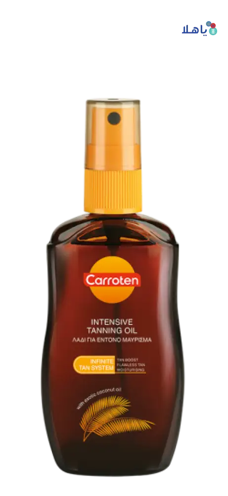 CARROTEN INTENSIVE TANNING OIL 50ML