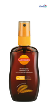 CARROTEN INTENSIVE TANNING OIL 50ML