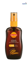 CARROTEN - Carroten Intensive Tanning Oil 50Ml - Pharmazone - 