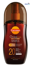 CARROTEN OMEGA CARE TAN SPF20 SUNCARE OIL 125ML