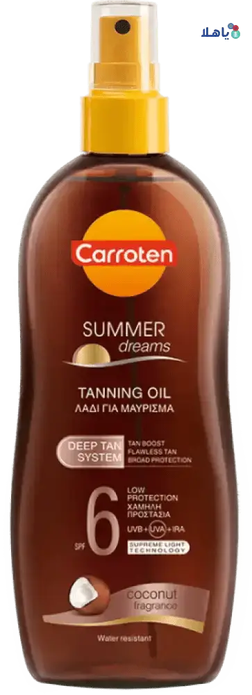 CARROTEN - Carroten Summer Dreams SPF6 Tanning Oil 200Ml - Pharmazone - 