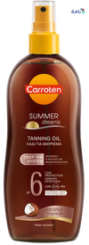 CARROTEN SUMMER DREAMS SPF6 TANNING OIL 200ML